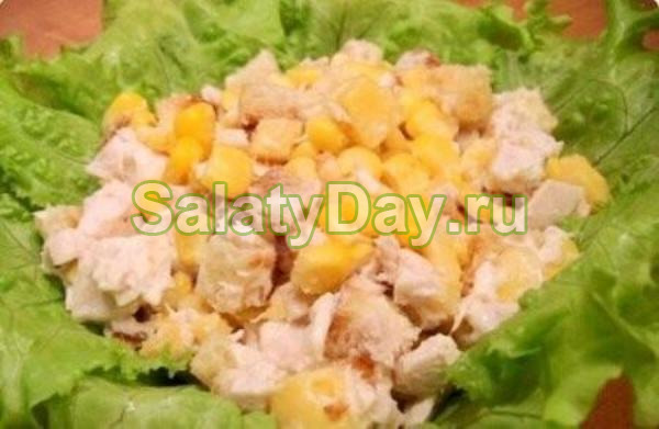 Салат с кукурузой  и сухариками