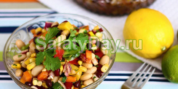Салат с фасолью и кукурузой