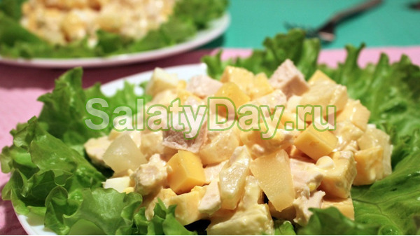 Салат "Сытная курочка"