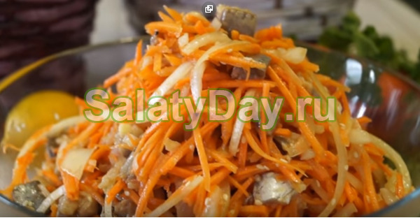 Салат из сельди по-корейски