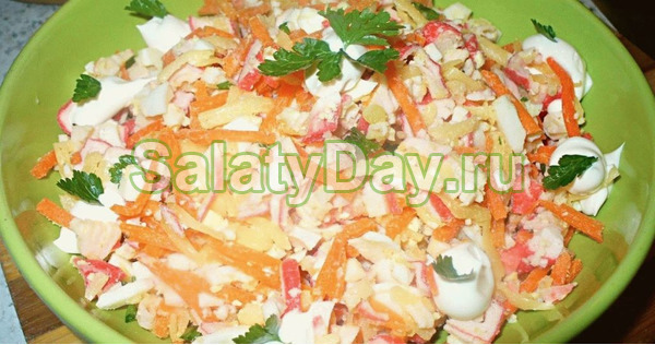 Салат с крабовыми палочками и корейской морковкой