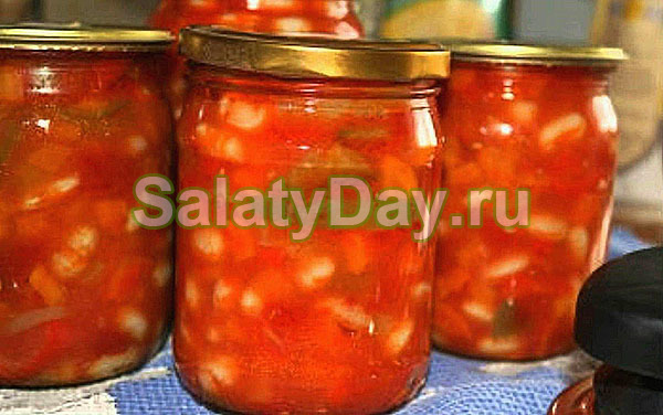 Салат с фасолью и со сладким перцем &ndash; блюдо вкусное и способ сохранить витамины на зиму
