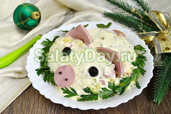Классический салат "Свинка"