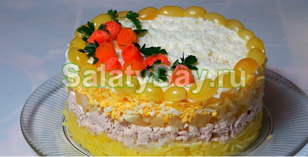Оригинальный салат с копченой курицей "Невеста"
