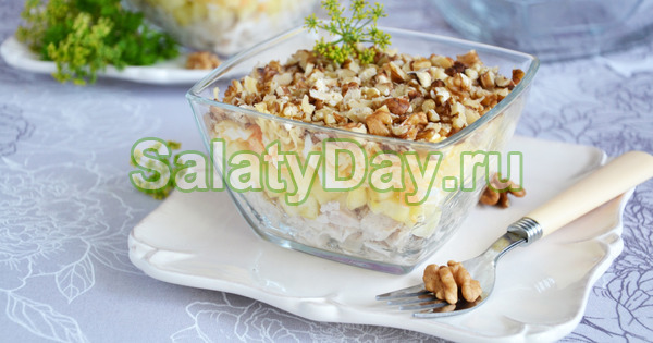 Многослойный салат курица с ананасами, грецкими орехами, сыром