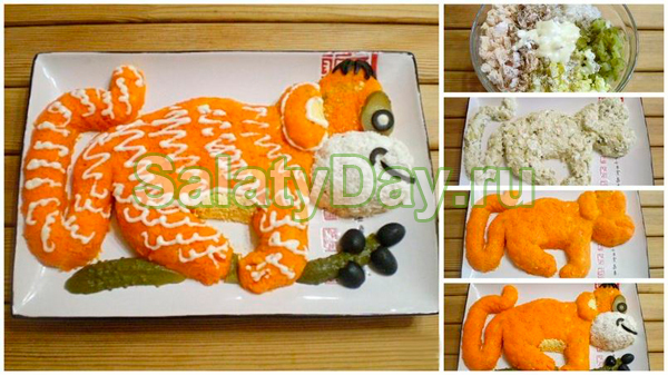 Салат "Обезьянка" с рисом и курицей