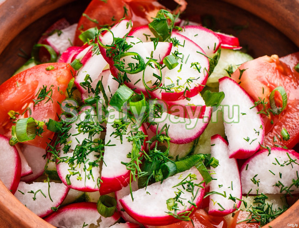 Салат из редиса и помидора