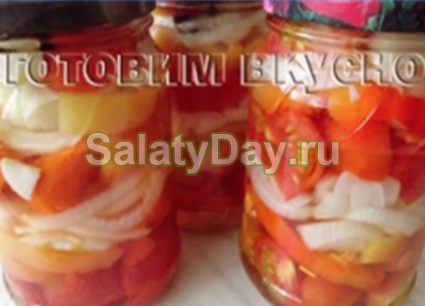 Салат помидоры с луком и болгарским перцем