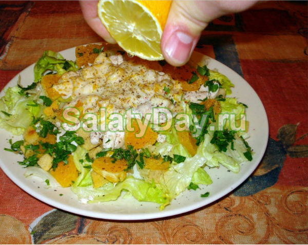 Салат "Зелёный" с курицей и апельсинами (слоёный)