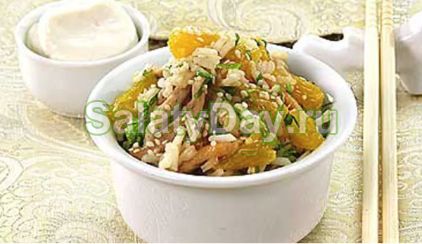 Рисовый салат с куриной грудкой и цитрусом.