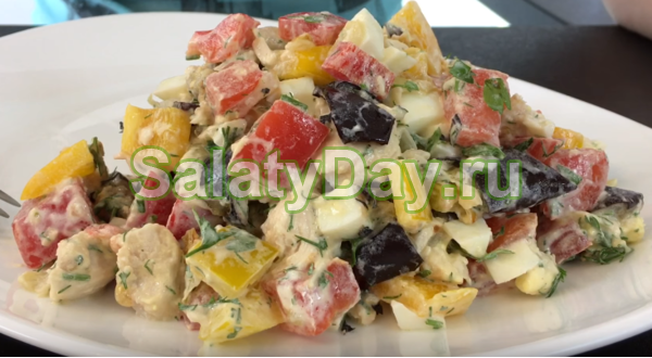 Салат “Баклажановый рай” с куриной грудкой