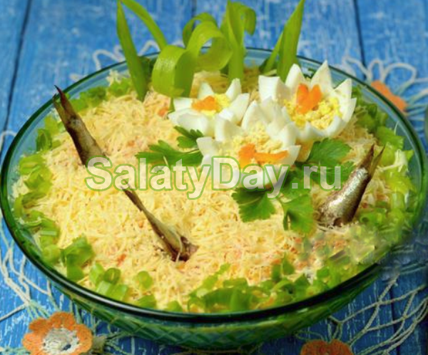 Салат "Рыбки в пруду" с орехами