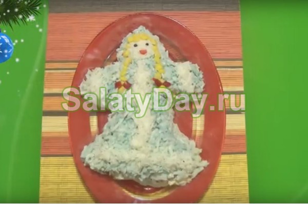 Салат «Снегурочка»