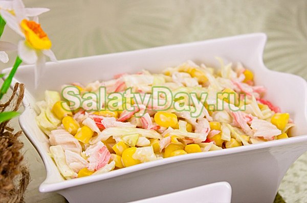Салат с кукурузой и капустой