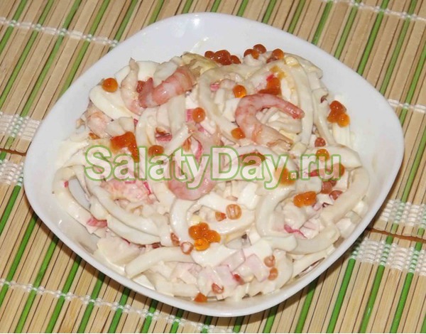Салат «Морской коктейль»