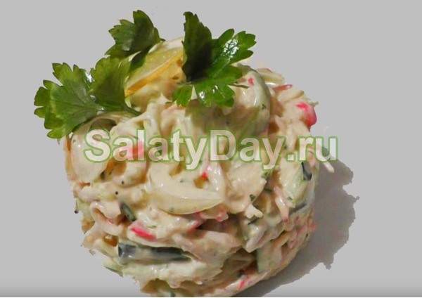 Салат «От кума»