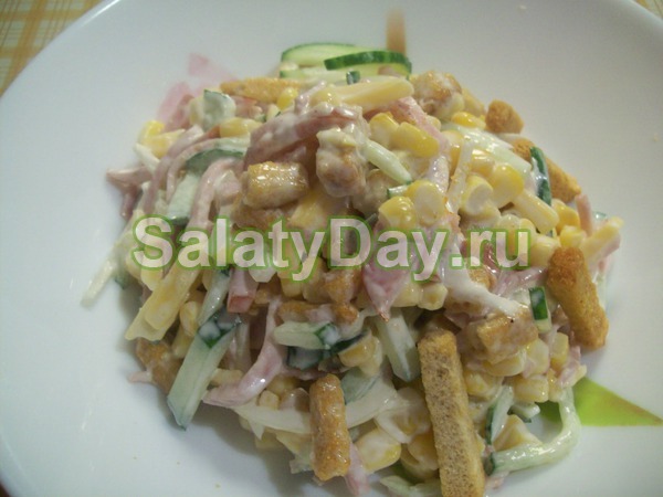 Салат" Вкусненький"