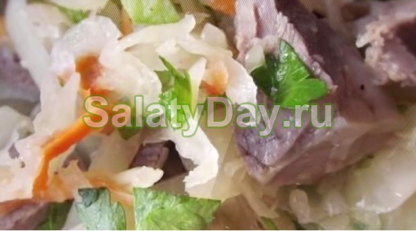 Салат из говядины и квашеной капусты