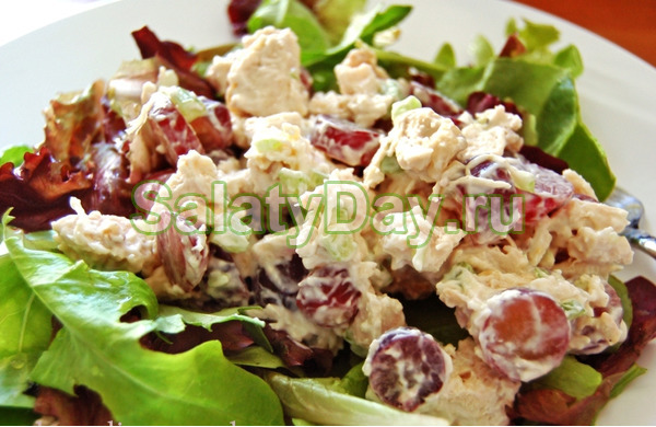 Салат «Виноградная курочка»