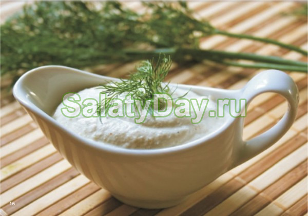 Хреновая закуска на зиму с майонезом