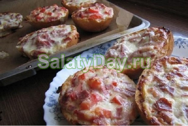 Мини пицца