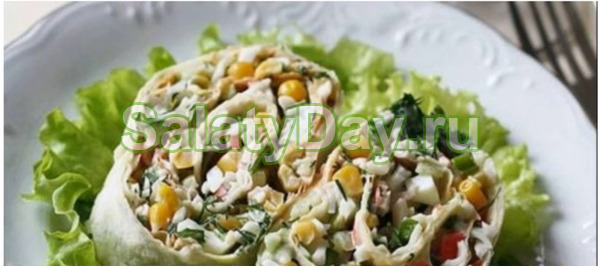 Закуска из лаваша с крабовыми палочками и кукурузой