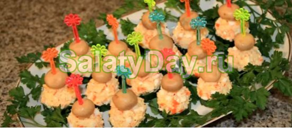 Праздничная канапе-закуска