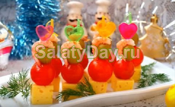 Канапе с креветками