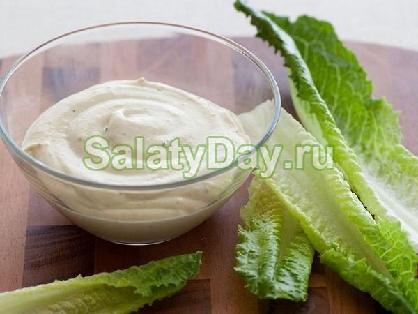 Соус для «Цезаря» на скорую руку