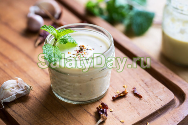 "Цезарь" - соус с оливками